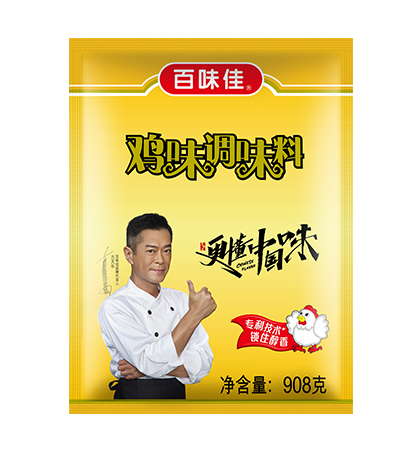 ζuζ{(dio)ζ207g227g454g908g10kg