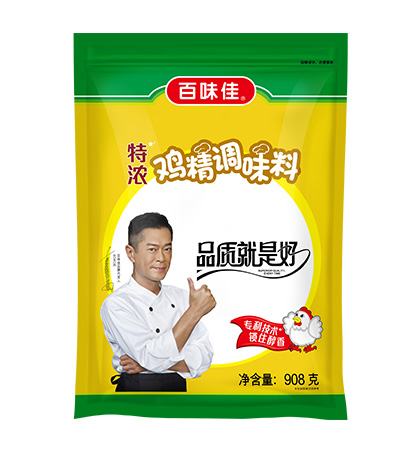 ؝u{(dio)ζ 227g454g908g10kg