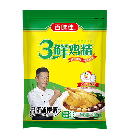 3ru 40g227g454g908g