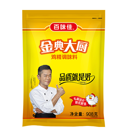 Nuζ{(dio)ζ 227g400g908g